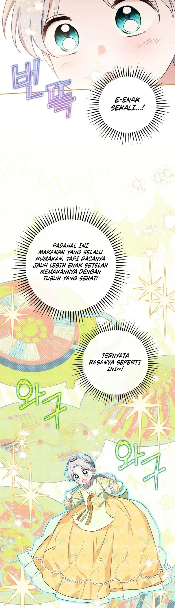 I Became the Terminally Ill Princess With No Tomorrow Chapter 26 - halaman 34