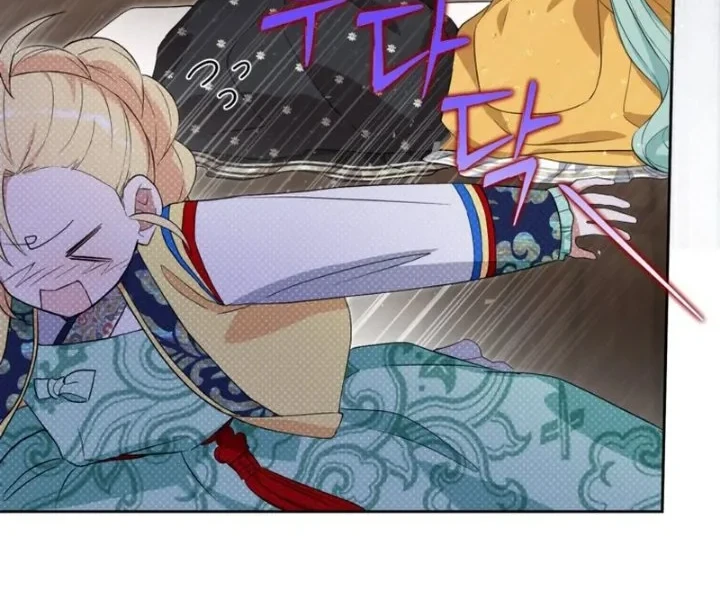 I Became the Terminally Ill Princess With No Tomorrow Chapter 26 - halaman 4