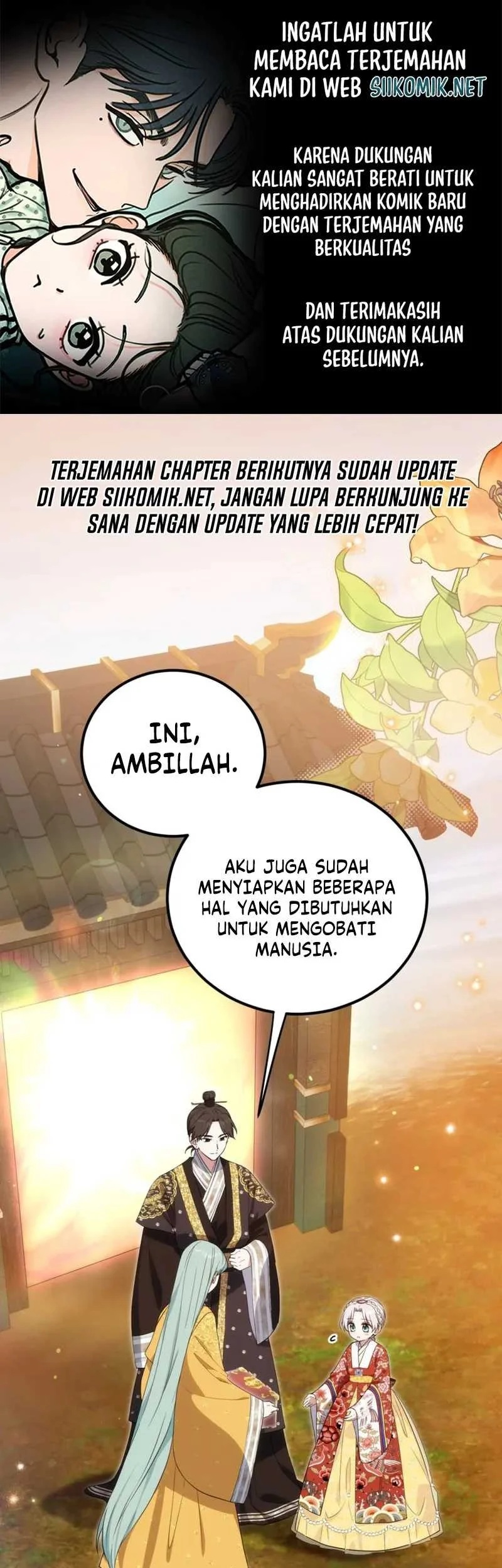 I Became the Terminally Ill Princess With No Tomorrow Chapter 27 - halaman 1