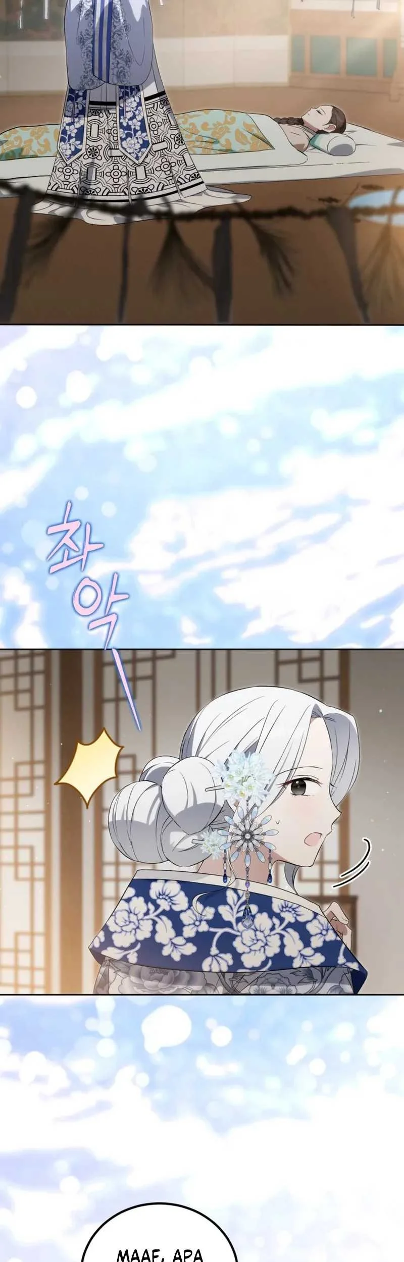 I Became the Terminally Ill Princess With No Tomorrow Chapter 27 - halaman 17