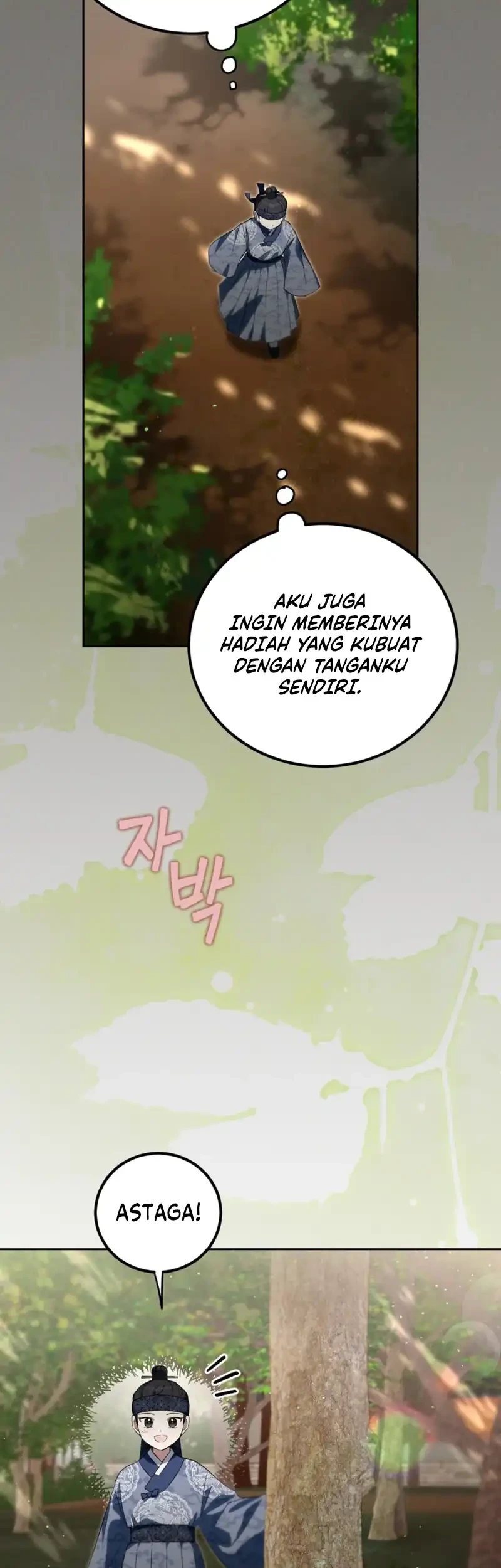 I Became the Terminally Ill Princess With No Tomorrow Chapter 28 - halaman 13