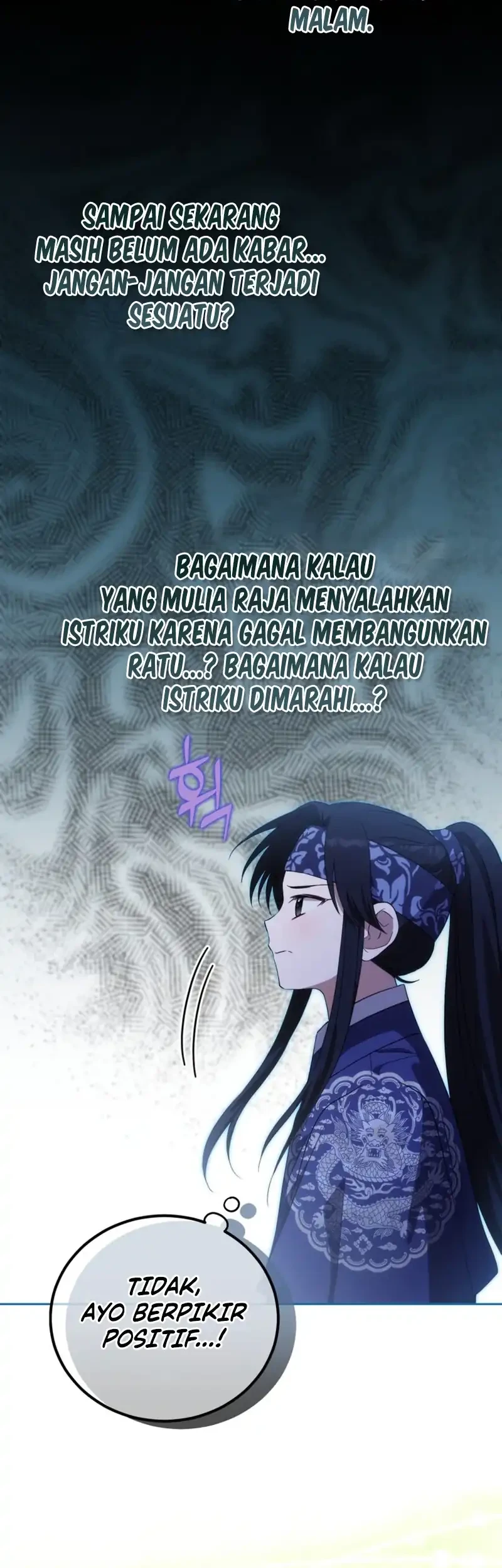 I Became the Terminally Ill Princess With No Tomorrow Chapter 28 - halaman 3