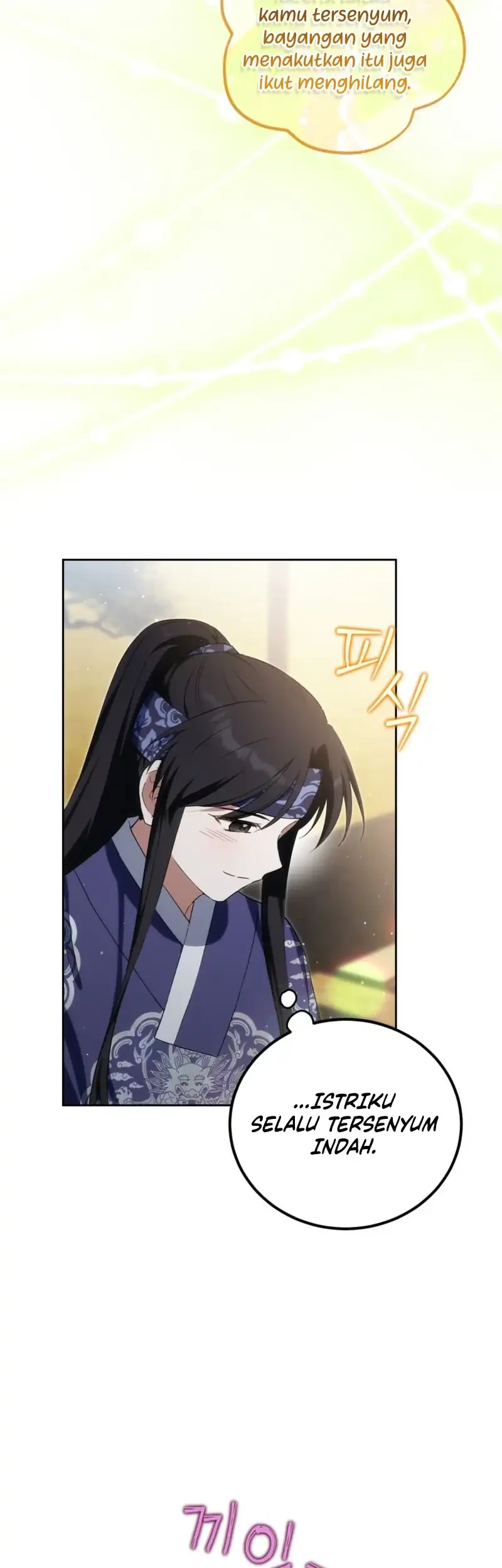 I Became the Terminally Ill Princess With No Tomorrow Chapter 28 - halaman 5