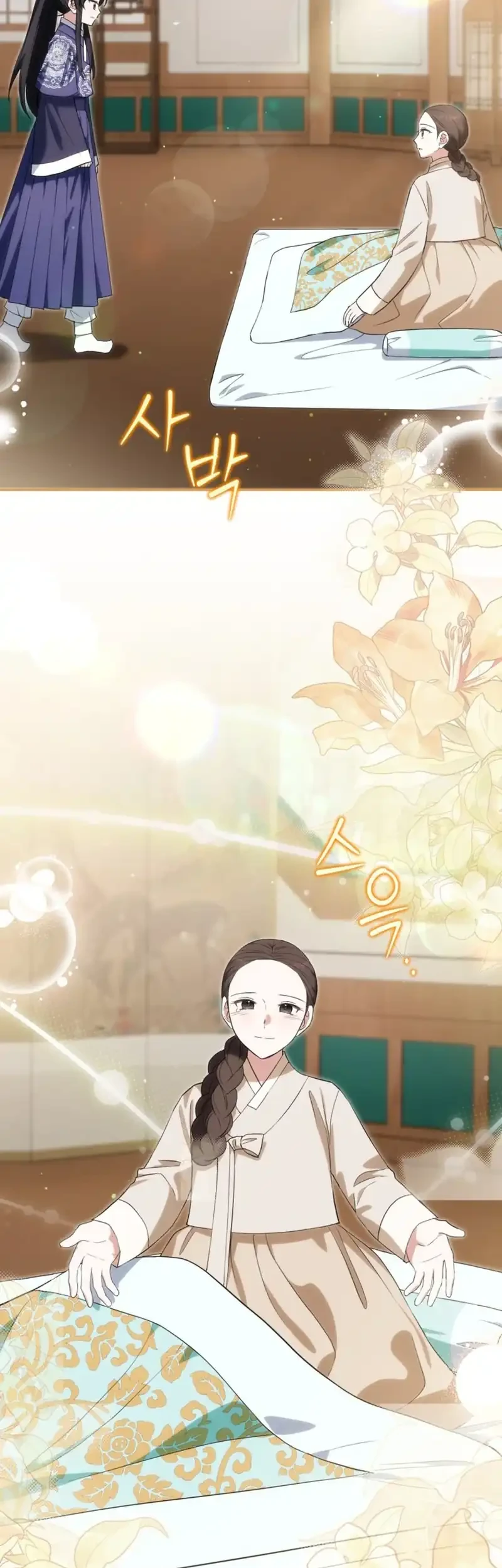 I Became the Terminally Ill Princess With No Tomorrow Chapter 28 - halaman 53