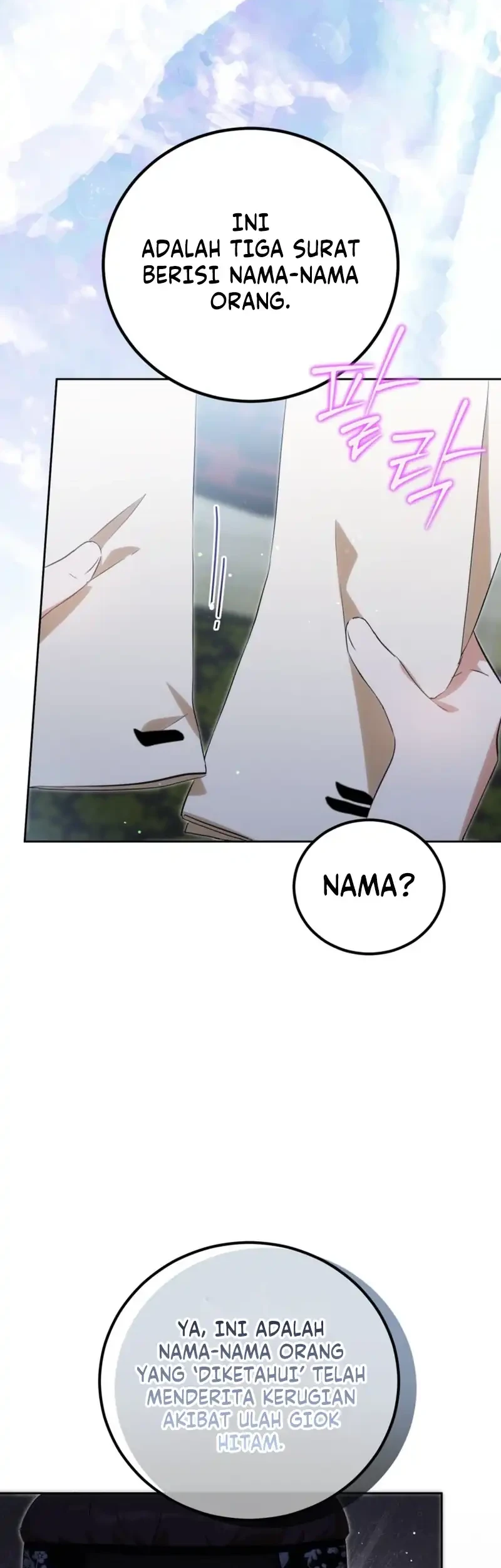 I Became the Terminally Ill Princess With No Tomorrow Chapter 29 - halaman 30