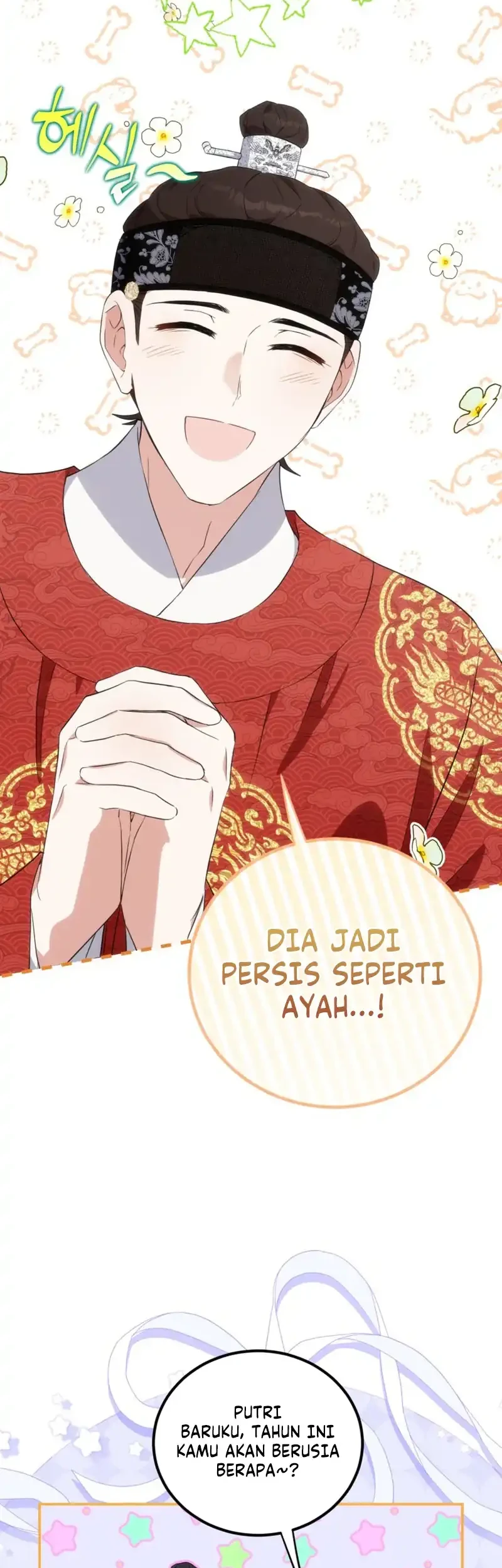 I Became the Terminally Ill Princess With No Tomorrow Chapter 29 - halaman 43