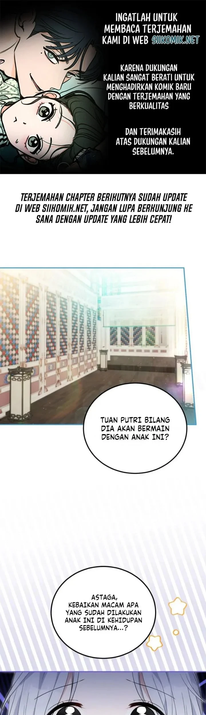 I Became the Terminally Ill Princess With No Tomorrow Chapter 3 - halaman 1