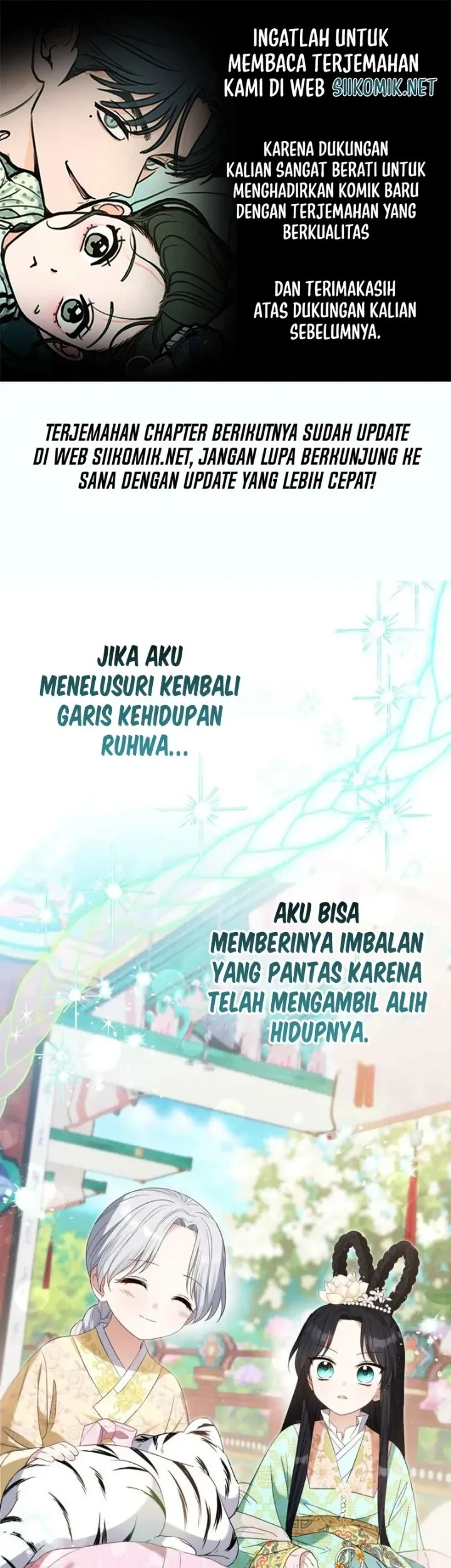 I Became the Terminally Ill Princess With No Tomorrow Chapter 4 - halaman 1