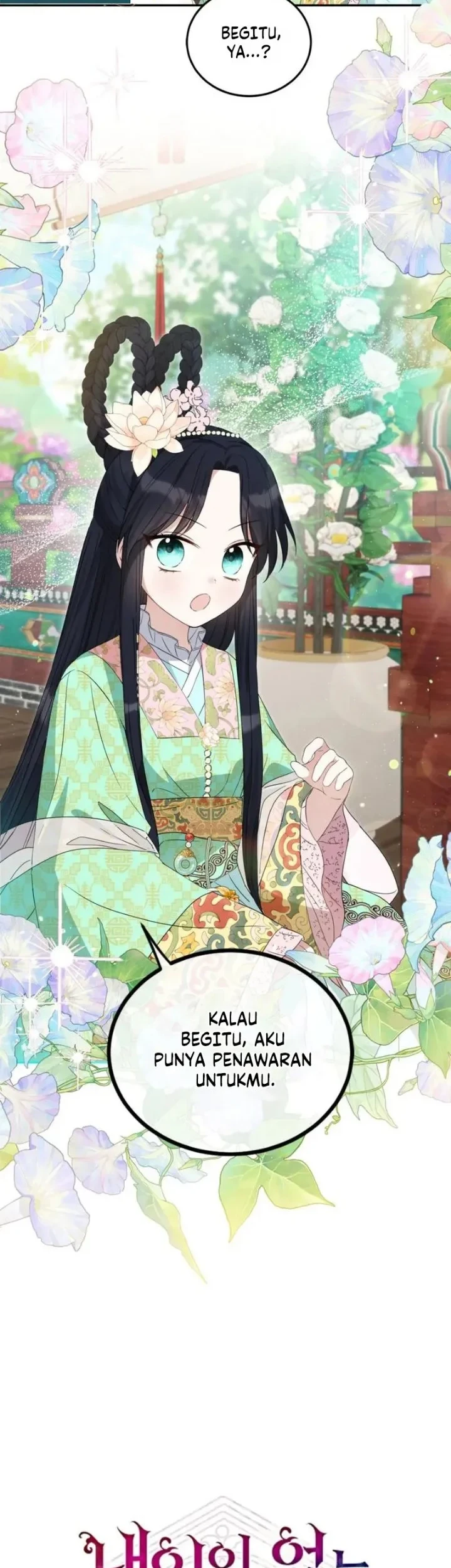I Became the Terminally Ill Princess With No Tomorrow Chapter 4 - halaman 14