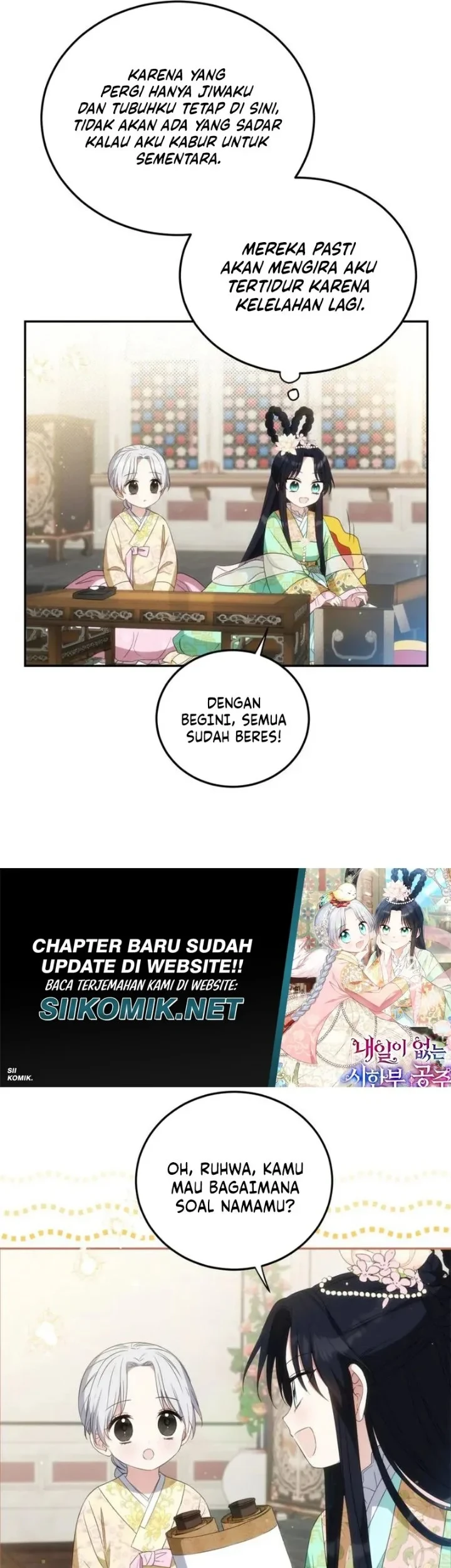 I Became the Terminally Ill Princess With No Tomorrow Chapter 4 - halaman 25