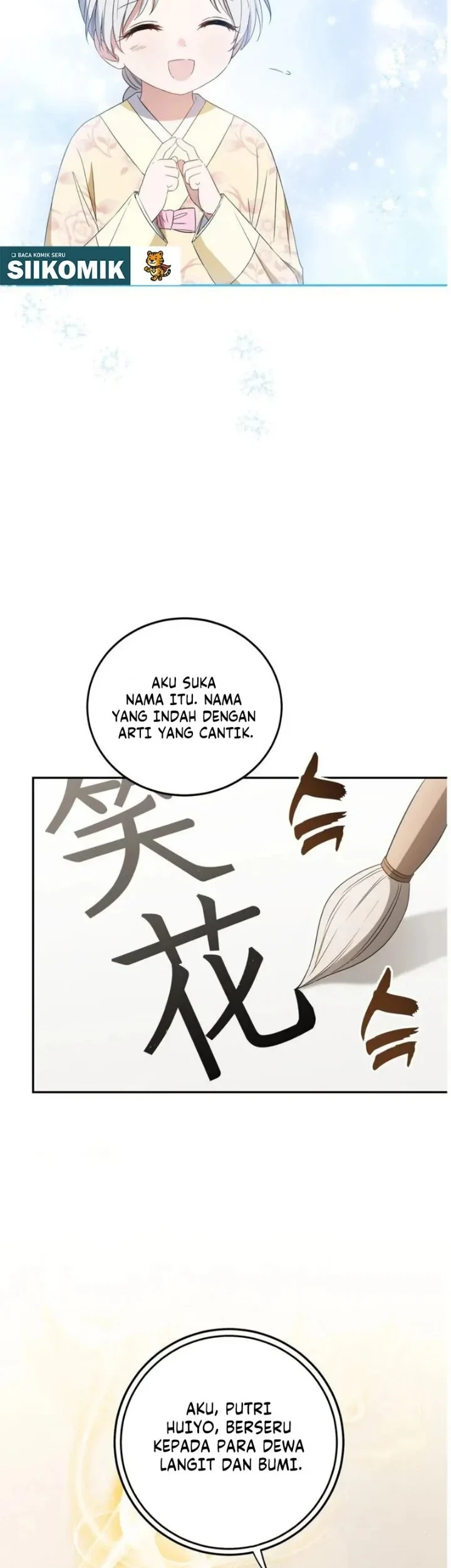 I Became the Terminally Ill Princess With No Tomorrow Chapter 4 - halaman 29