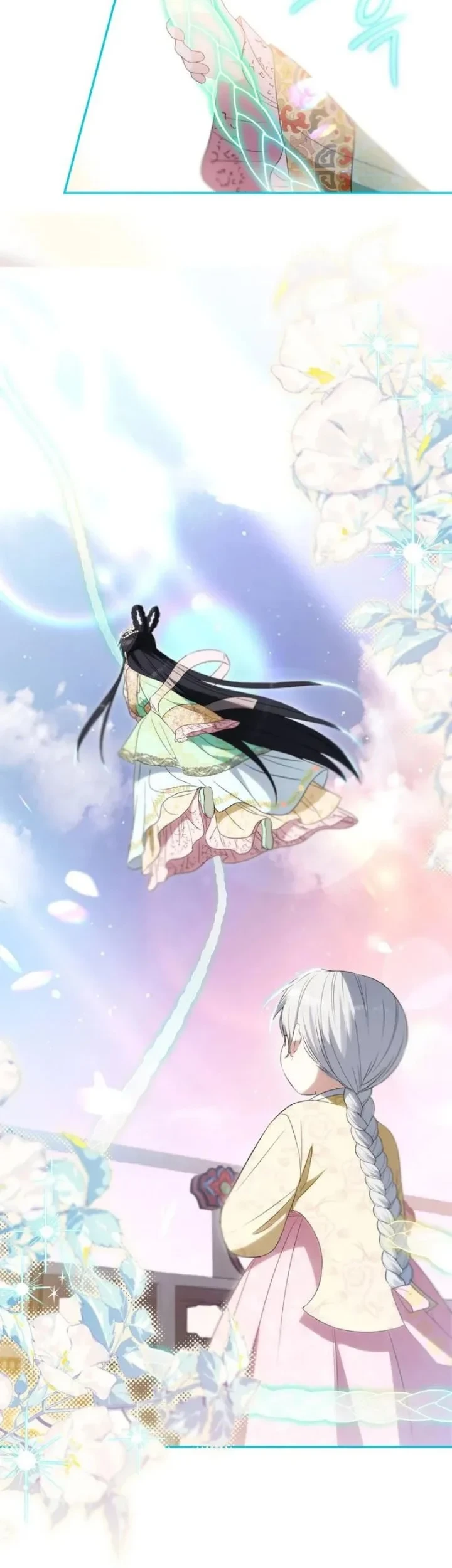 I Became the Terminally Ill Princess With No Tomorrow Chapter 4 - halaman 42