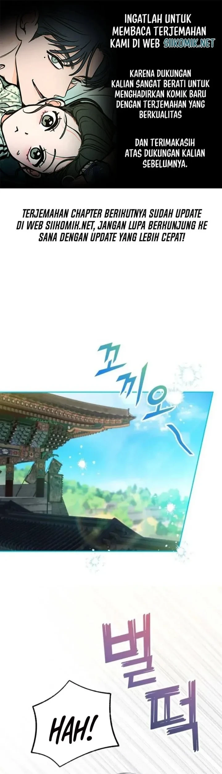 I Became the Terminally Ill Princess With No Tomorrow Chapter 5 - halaman 1