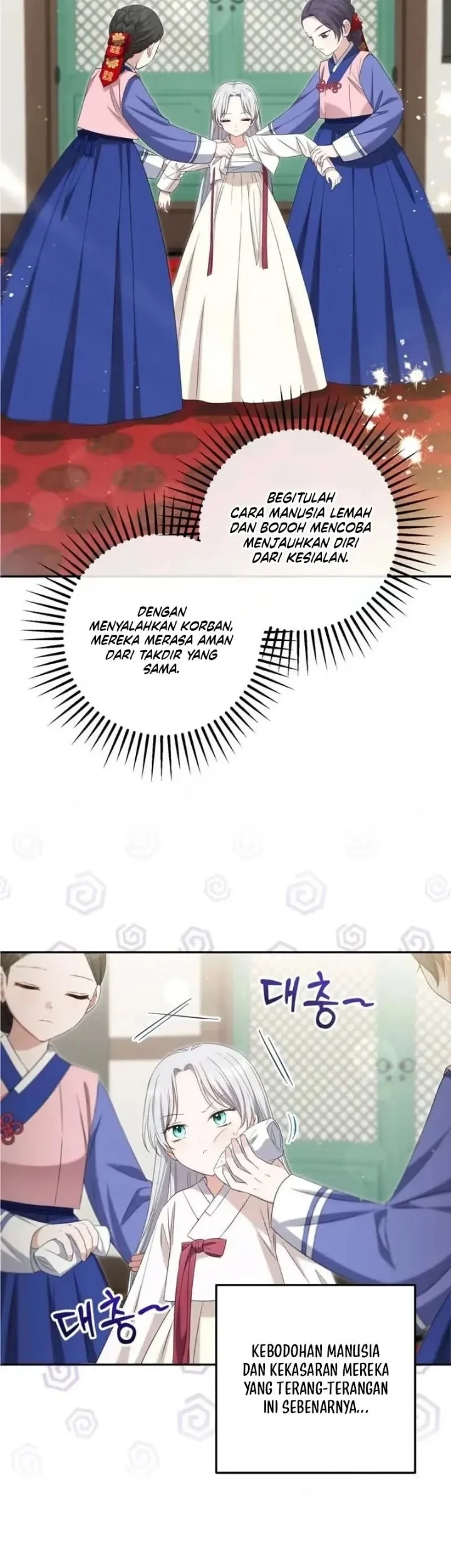 I Became the Terminally Ill Princess With No Tomorrow Chapter 5 - halaman 23