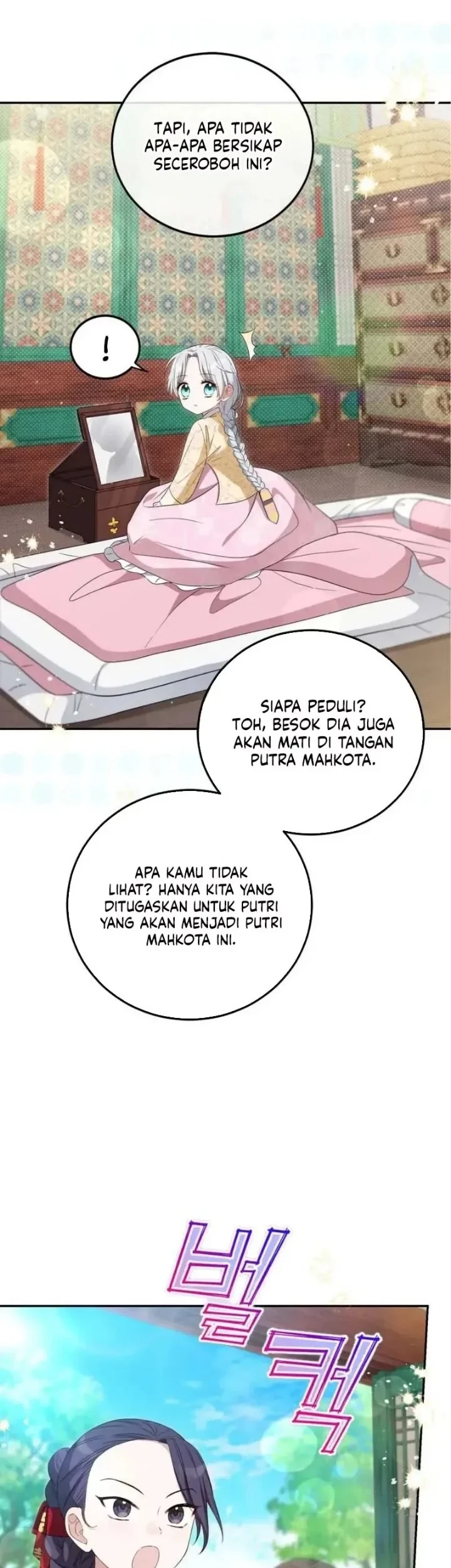 I Became the Terminally Ill Princess With No Tomorrow Chapter 5 - halaman 6