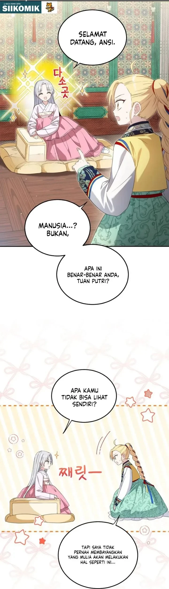 I Became the Terminally Ill Princess With No Tomorrow Chapter 6 - halaman 13