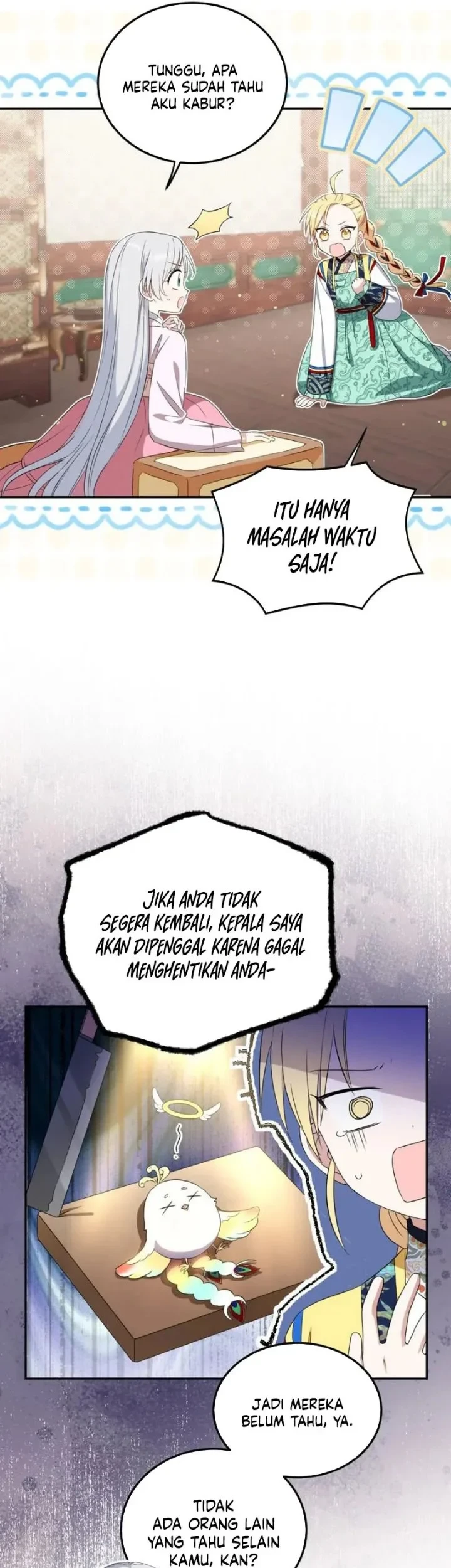 I Became the Terminally Ill Princess With No Tomorrow Chapter 6 - halaman 17