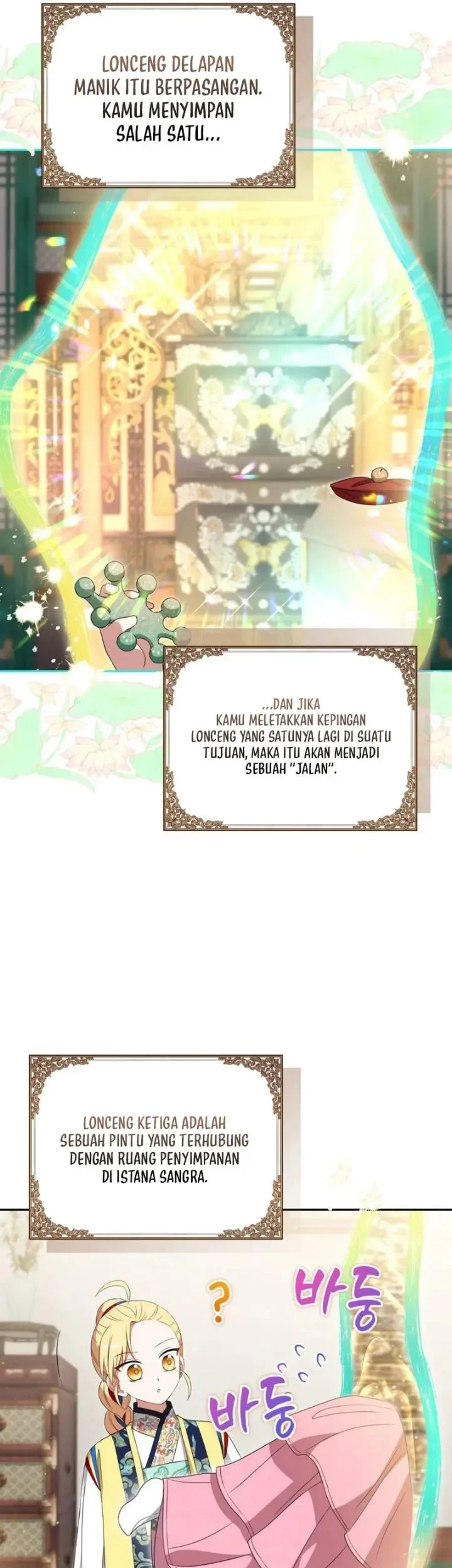 I Became the Terminally Ill Princess With No Tomorrow Chapter 6 - halaman 25