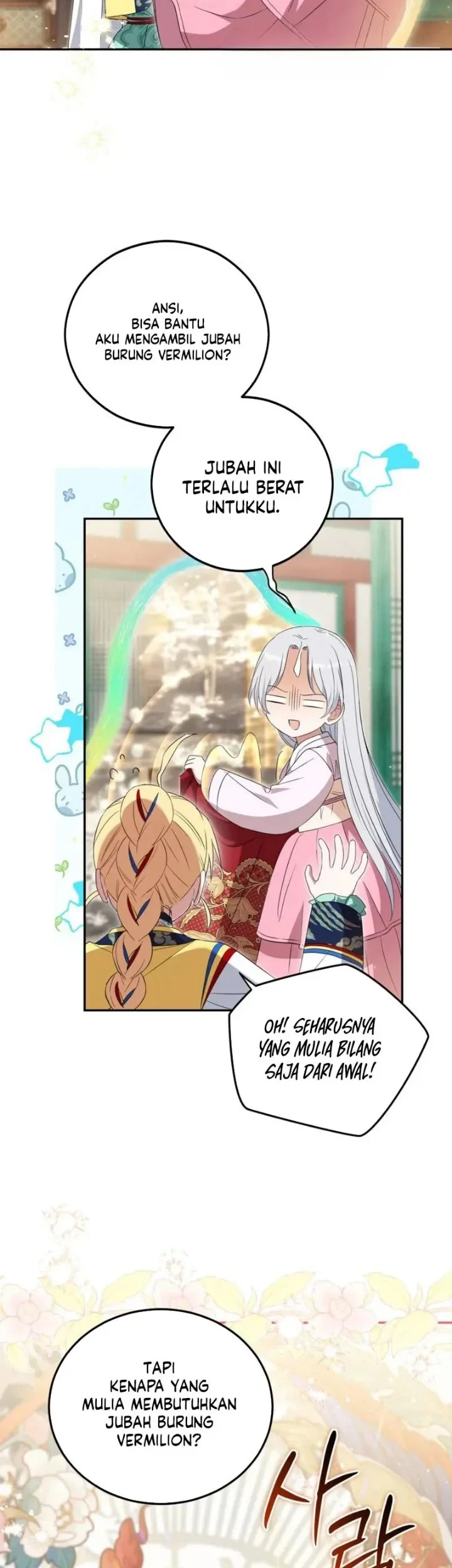 I Became the Terminally Ill Princess With No Tomorrow Chapter 6 - halaman 26