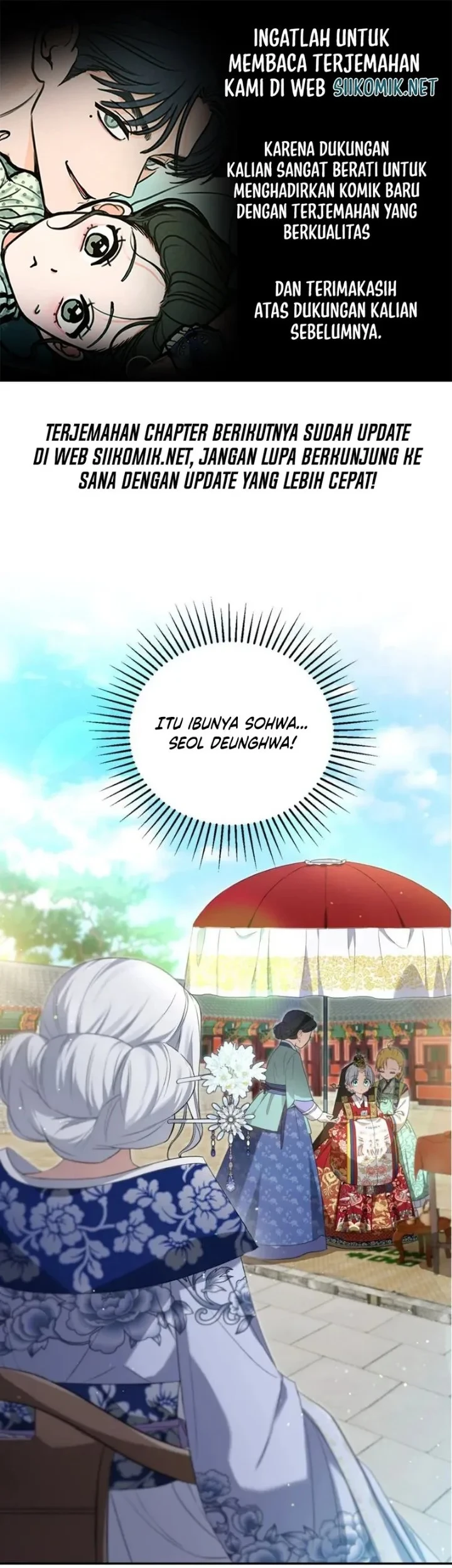 I Became the Terminally Ill Princess With No Tomorrow Chapter 7 - halaman 1