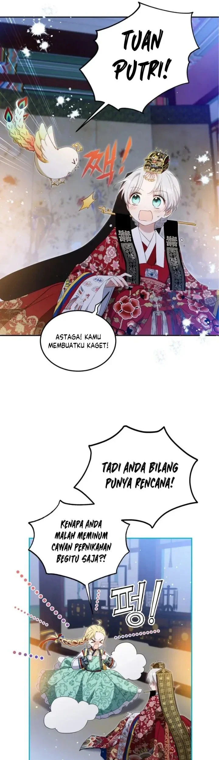 I Became the Terminally Ill Princess With No Tomorrow Chapter 7 - halaman 25