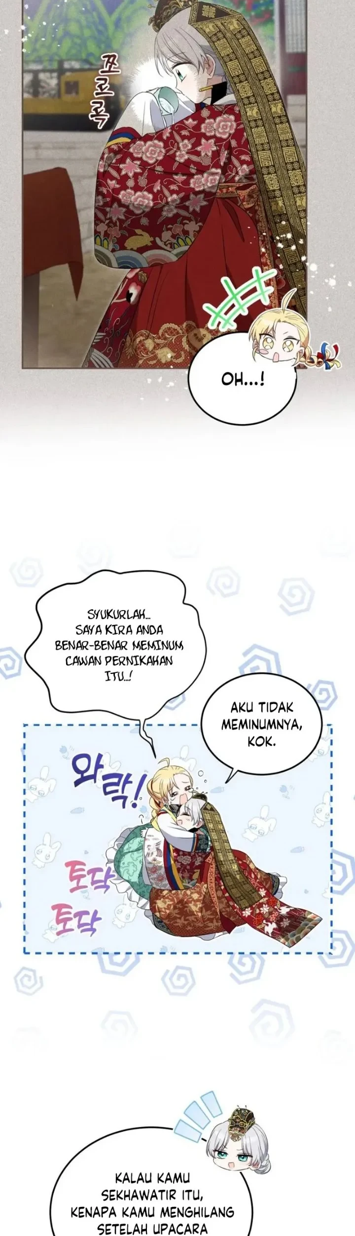 I Became the Terminally Ill Princess With No Tomorrow Chapter 7 - halaman 31