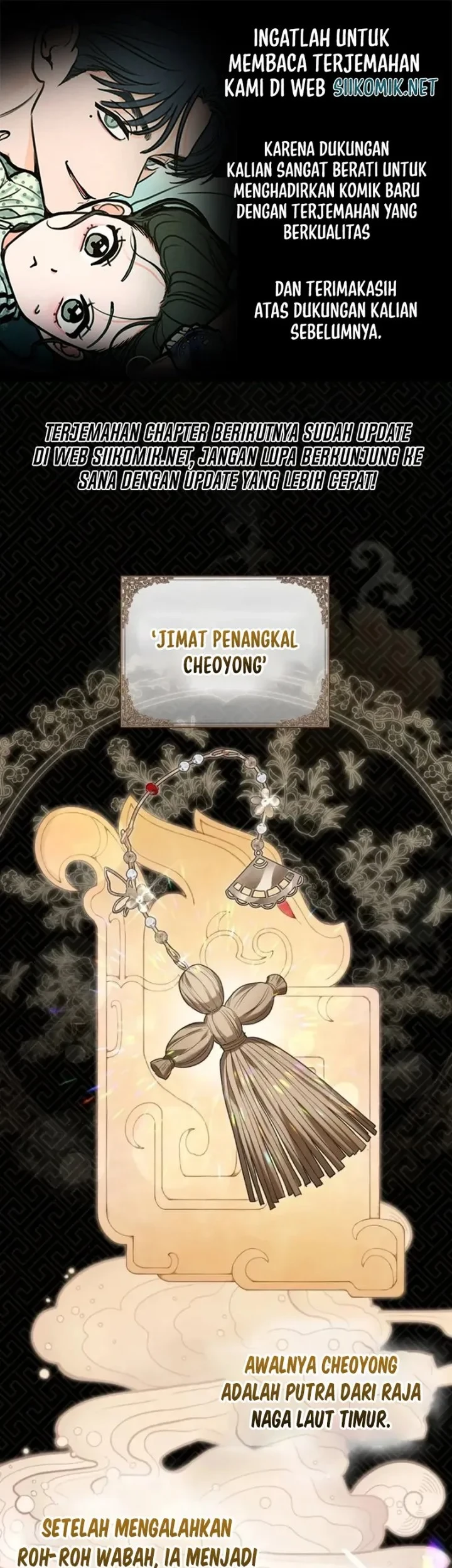 I Became the Terminally Ill Princess With No Tomorrow Chapter 8 - halaman 1