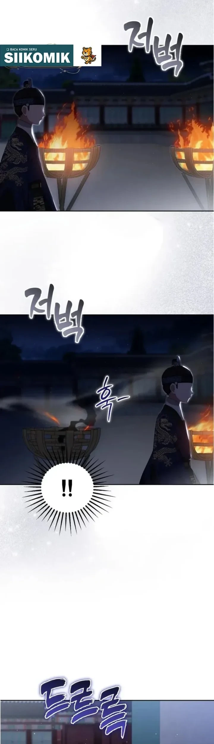I Became the Terminally Ill Princess With No Tomorrow Chapter 8 - halaman 11