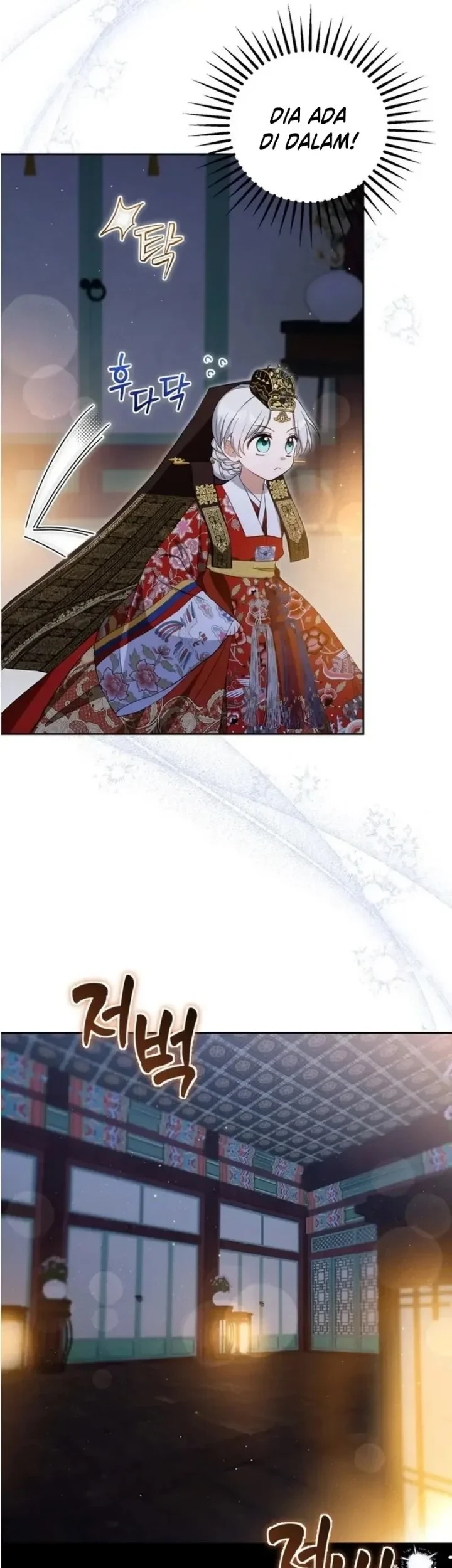 I Became the Terminally Ill Princess With No Tomorrow Chapter 8 - halaman 13