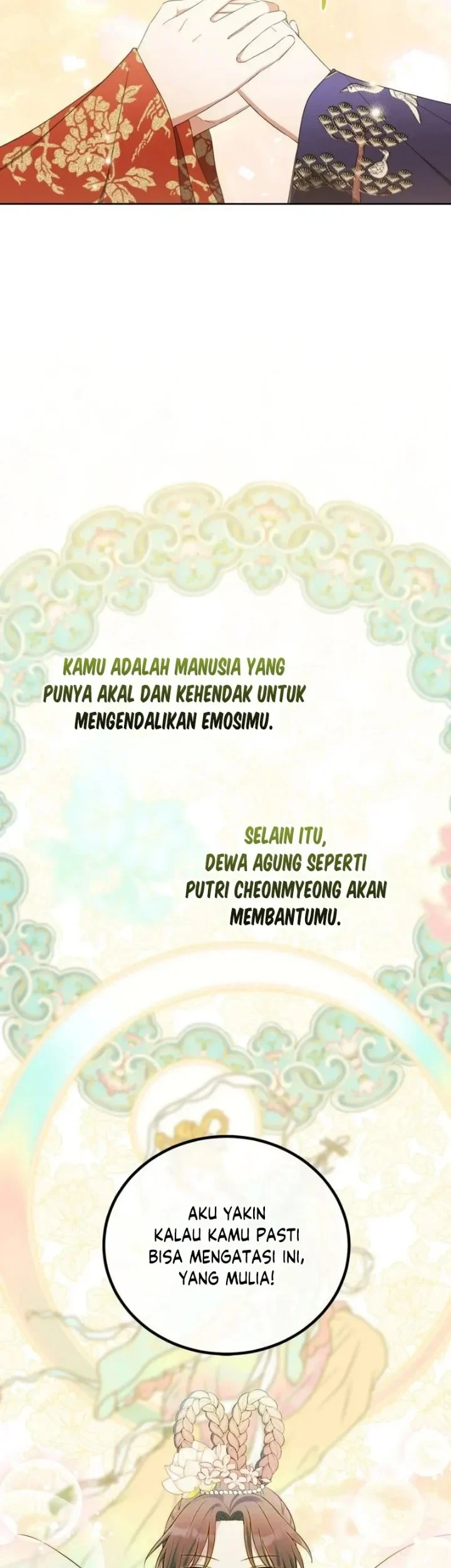 I Became the Terminally Ill Princess With No Tomorrow Chapter 9 - halaman 37