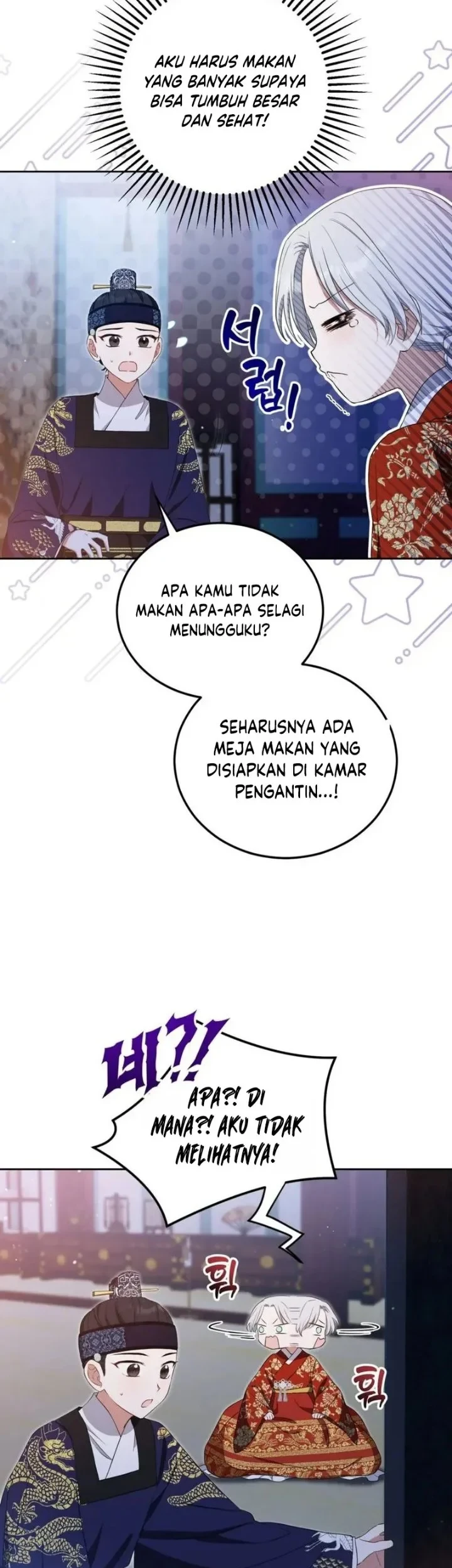 I Became the Terminally Ill Princess With No Tomorrow Chapter 9 - halaman 42