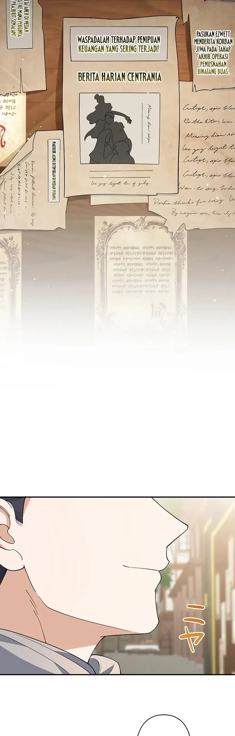 I Became the Tutor to the Wolf Duke Chapter 1 - halaman 15