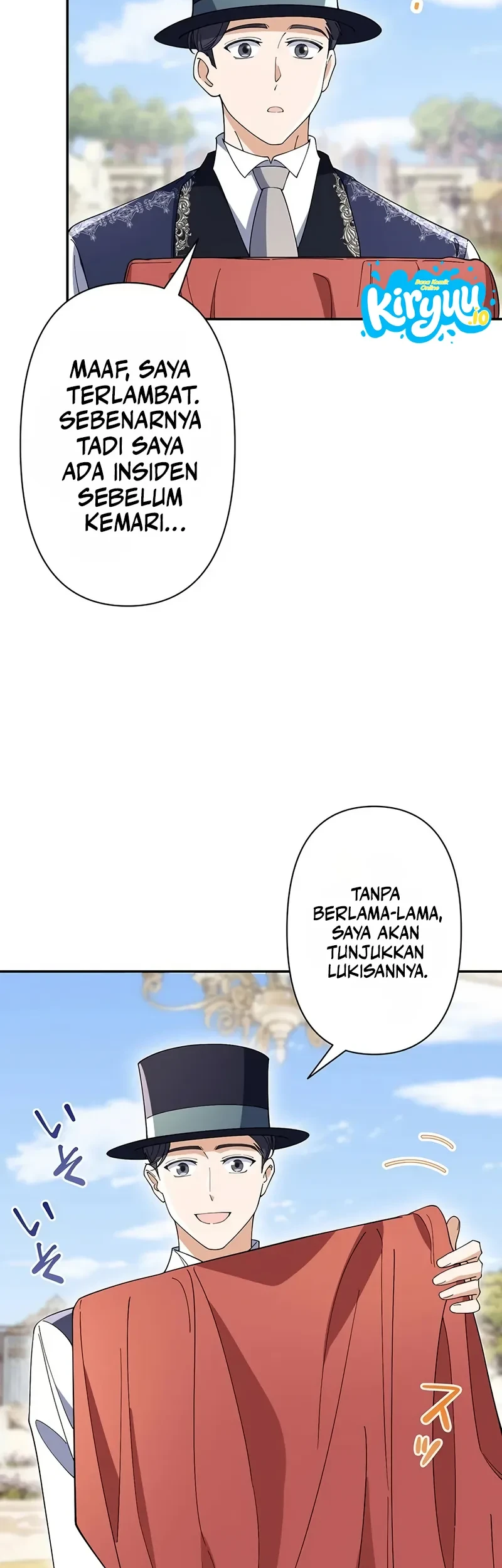 I Became the Tutor to the Wolf Duke Chapter 1 - halaman 23