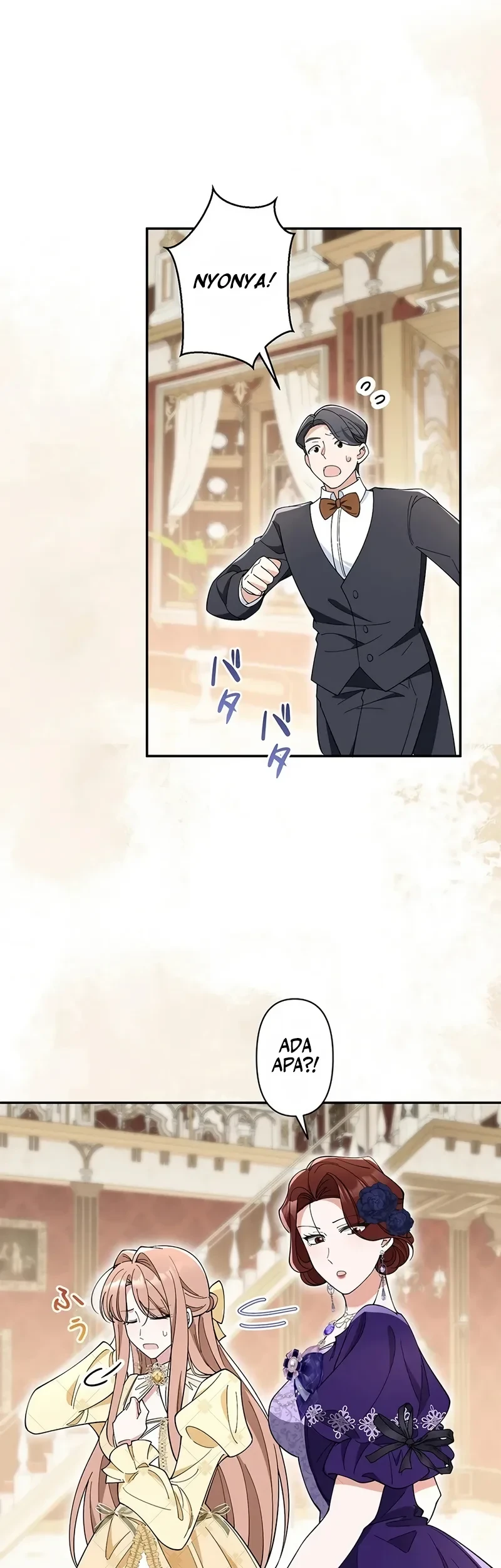 I Became the Tutor to the Wolf Duke Chapter 1 - halaman 85