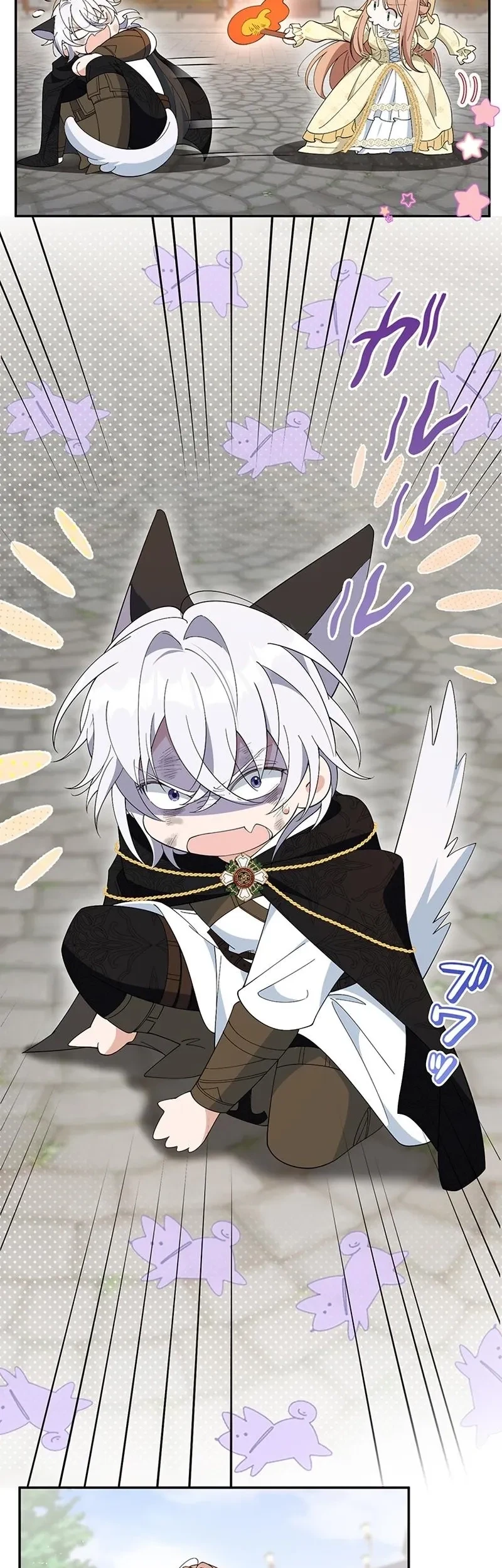 I Became the Tutor to the Wolf Duke Chapter 2 - halaman 75