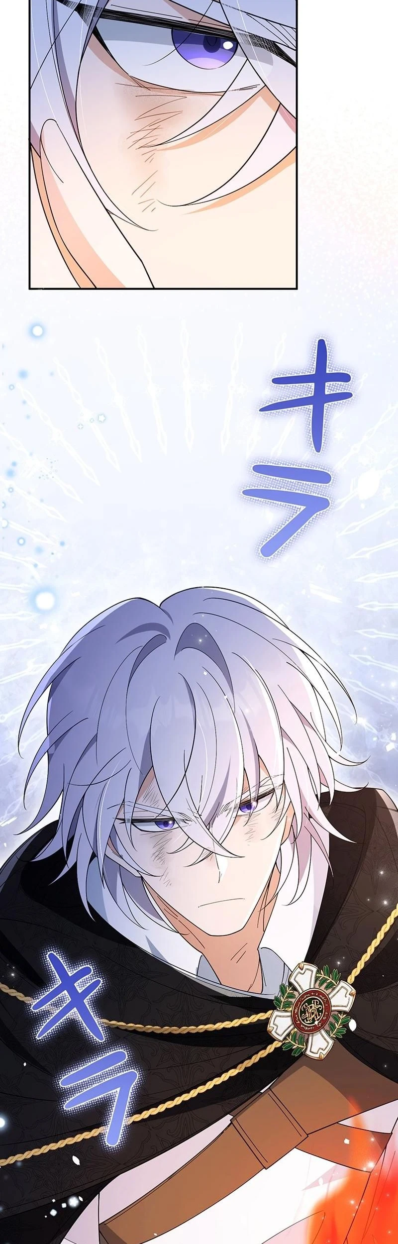 I Became the Tutor to the Wolf Duke Chapter 2 - halaman 80
