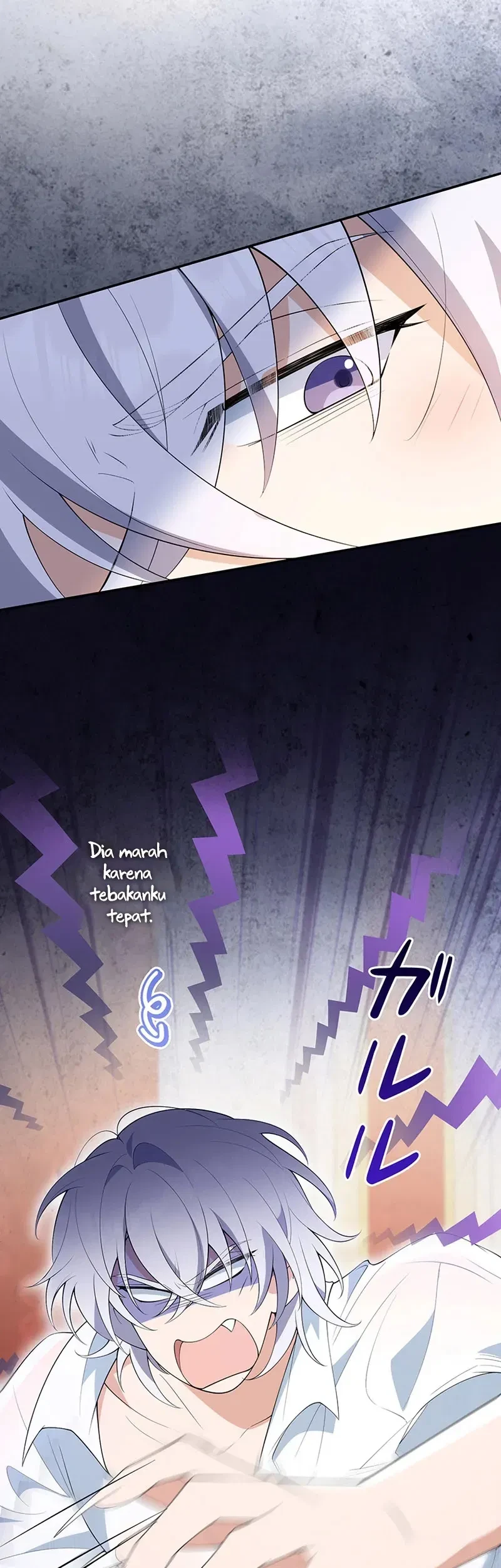 I Became the Tutor to the Wolf Duke Chapter 3 - halaman 62
