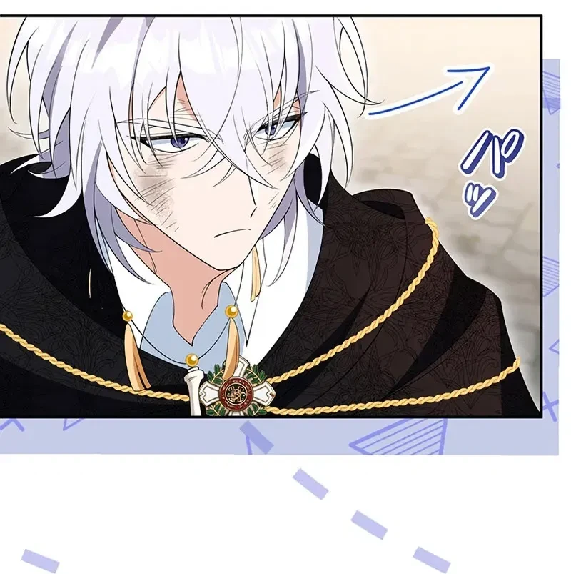I Became the Tutor to the Wolf Duke Chapter 3 - halaman 9