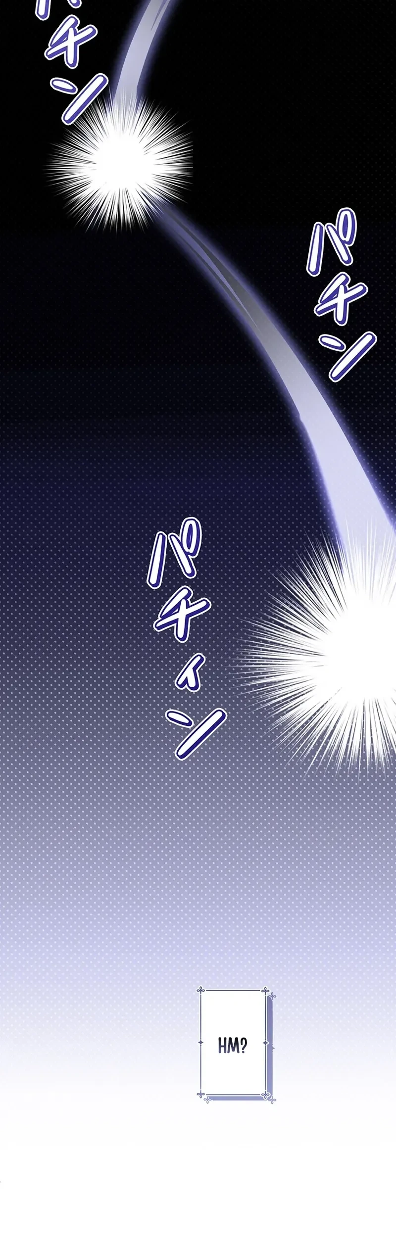 I Became the Tutor to the Wolf Duke Chapter 4 - halaman 13