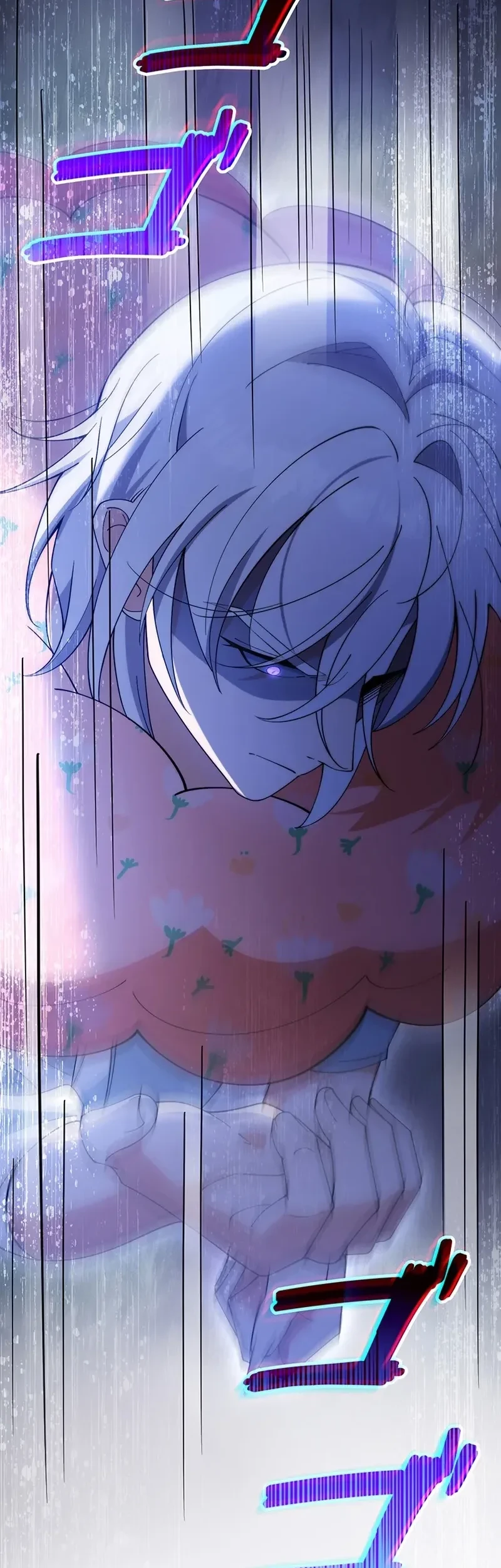 I Became the Tutor to the Wolf Duke Chapter 4 - halaman 18