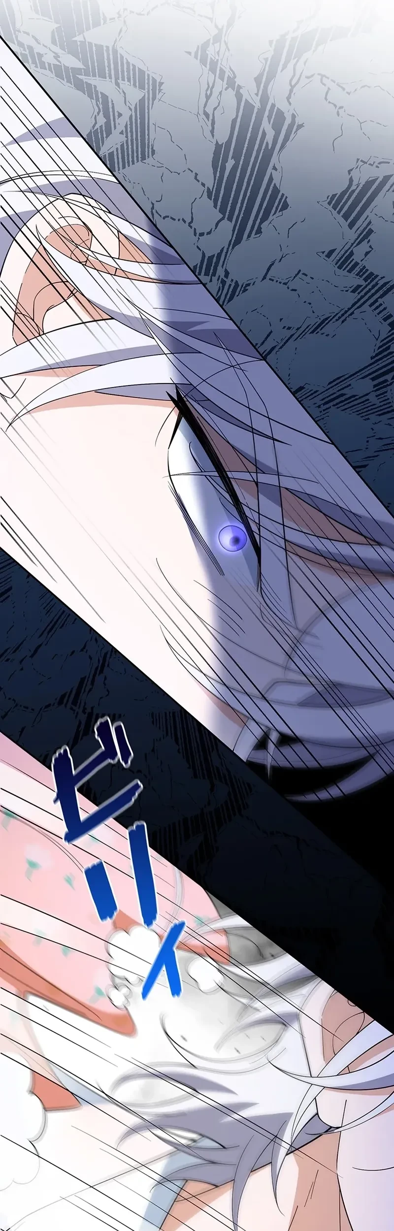 I Became the Tutor to the Wolf Duke Chapter 4 - halaman 20