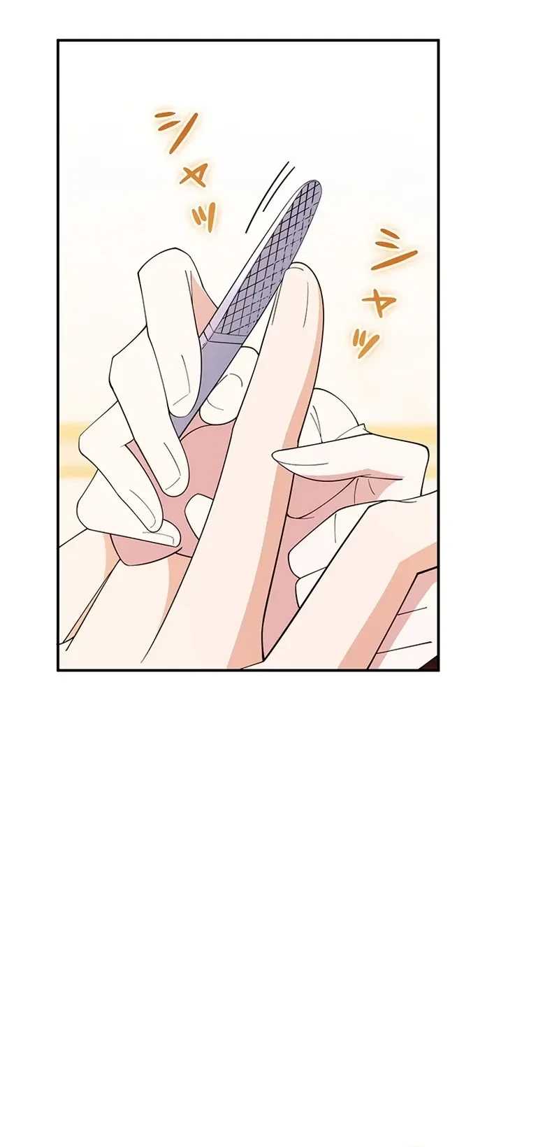 I Became the Tutor to the Wolf Duke Chapter 4 - halaman 48