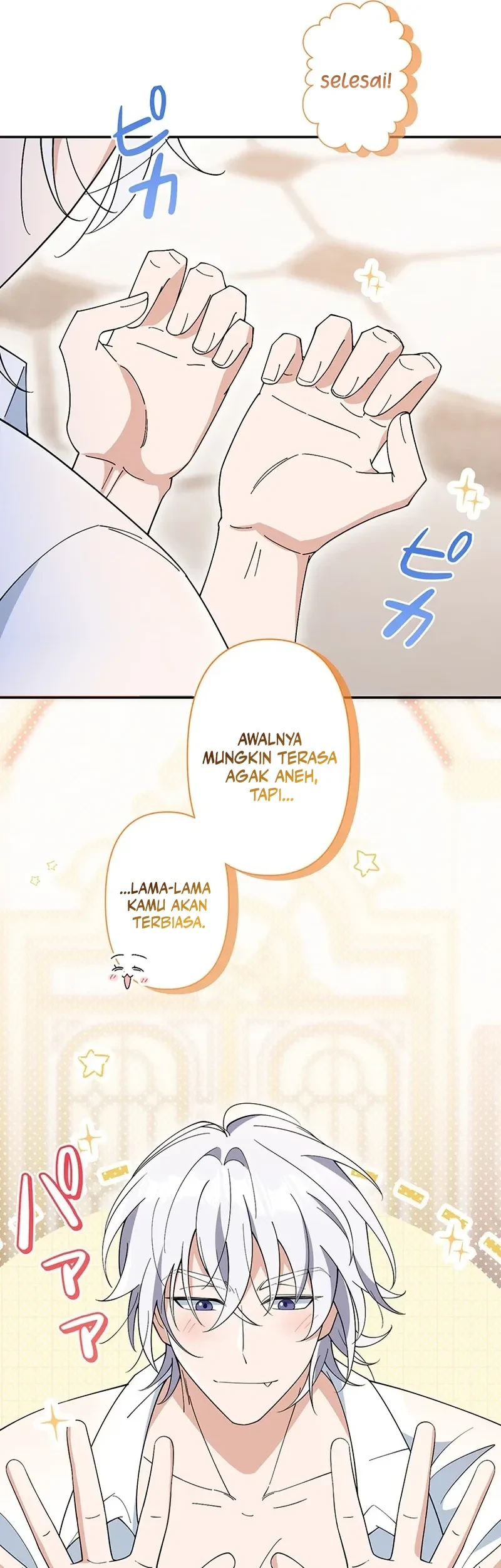 I Became the Tutor to the Wolf Duke Chapter 4 - halaman 49