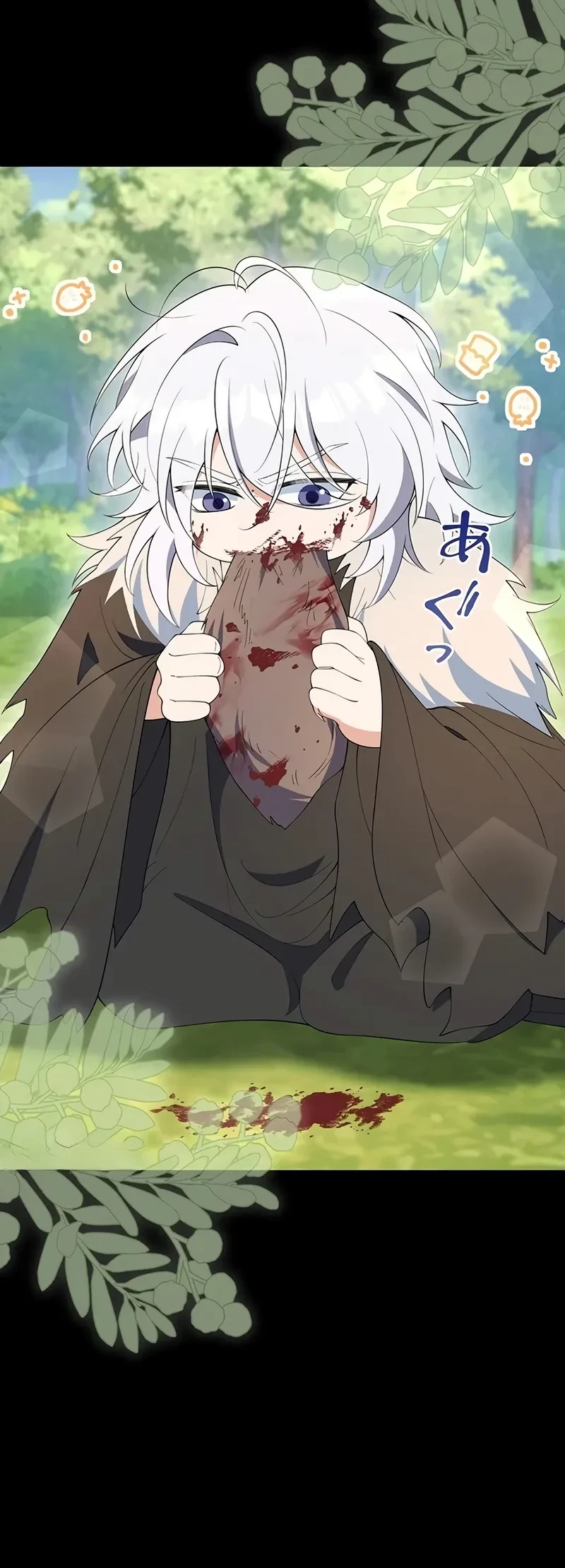 I Became the Tutor to the Wolf Duke Chapter 5 - halaman 54