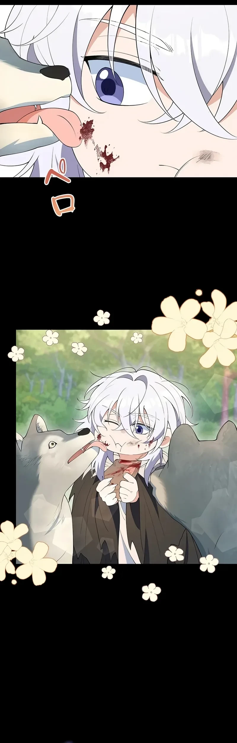 I Became the Tutor to the Wolf Duke Chapter 5 - halaman 55