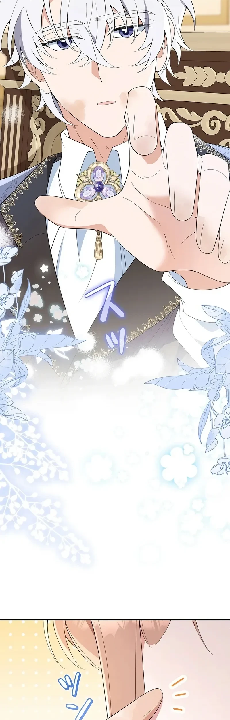 I Became the Tutor to the Wolf Duke Chapter 5 - halaman 72