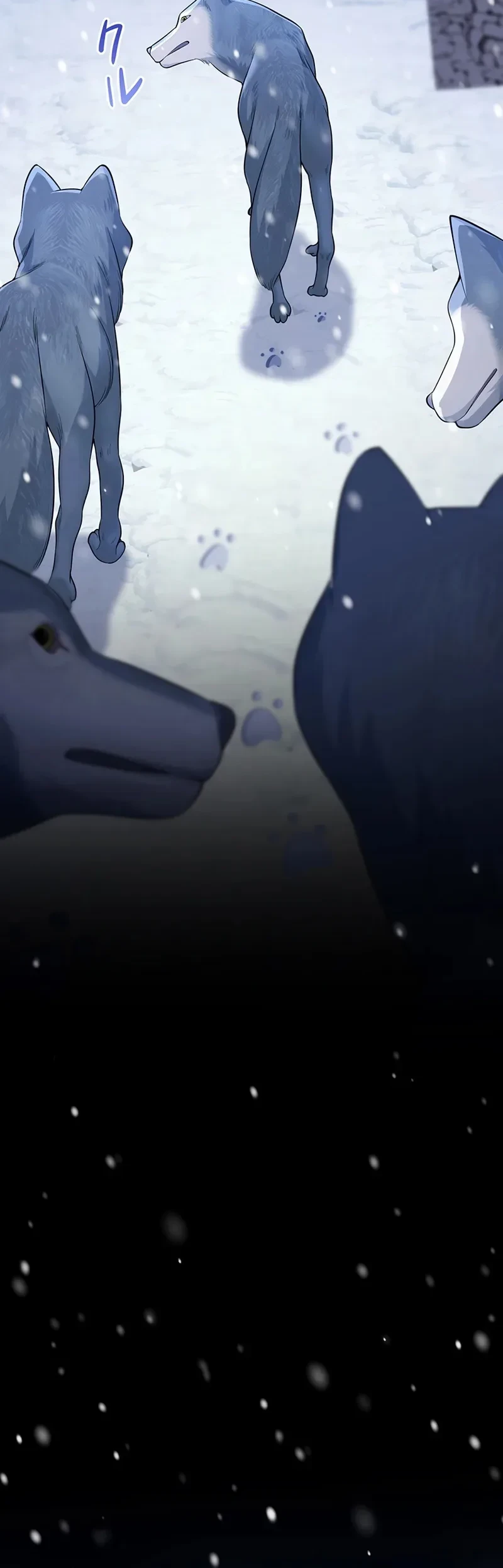 I Became the Tutor to the Wolf Duke Chapter 6 - halaman 24