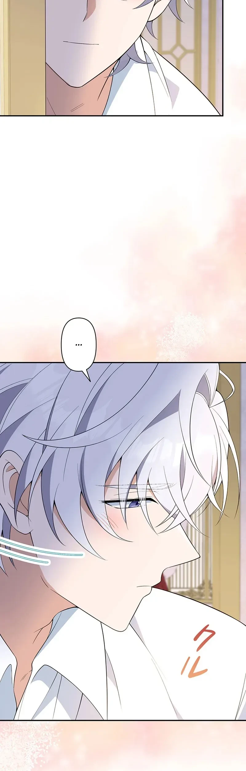 I Became the Tutor to the Wolf Duke Chapter 6 - halaman 59