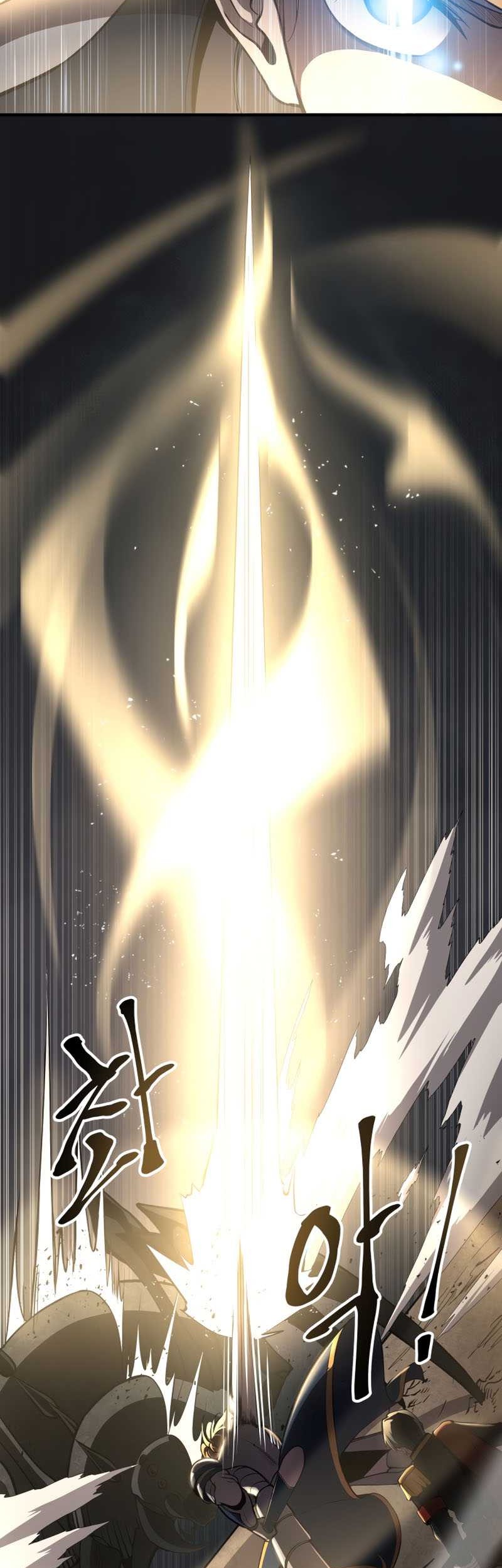 I Became the Tyrant of a Defense Game Chapter 1 - halaman 104