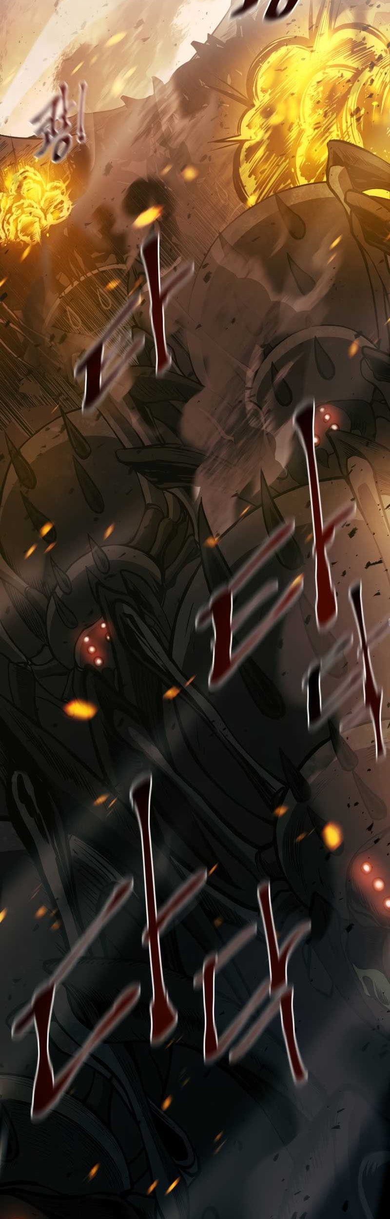 I Became the Tyrant of a Defense Game Chapter 1 - halaman 125